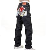 RMC Martin Ksohoh full back embroidered 7 Gods slimmer cut 1001 model denim jean REDM1212