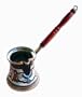 Turkish Coffee Pot (cezve/ibrik) XL 14 oz