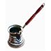 Turkish Coffee Pot (cezve/ibrik) XL 14 oz