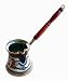 Turkish Coffee World TCW-0001AM Turkish Coffee Pot - Medium 12 oz 