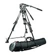 Manfrotto Pro Video Support System w/ 351MVCF Carbon Fiber Tripod Legs, 516 Pro Fluid Head, 75mm Half Ball, Spreader, Shoes, & MBAG120P Padded Case