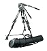 Bogen / Manfrotto Pro Video Support System w/ 351MVCF Carbon Fiber Tripod Legs, 516 Pro Fluid Head, 75mm Half Ball, Spreader, Shoes, & MBAG120P Padded Case