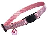 East Side Collection Puttin On The Glitz Fancy Pink Glitter Shimmer Cat Collar 8"-12" x 3/8"