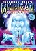 Strange Spirits of St. Ignace (Michigan Chillers, 6)