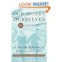 Our Money Ourselves for Couples: A New Way of Relating to Money and Each Other (Capital Ideas)