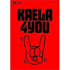 KAELA KIMURA 1st TOUR 2005 4YOU