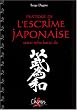 Pratique de l'escrime japonaise : Seitei toho batto do