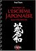Pratique de l'escrime japonaise : Seitei toho batto do