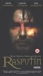 Rasputin [VHS][1996]
