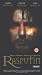 VHS : Rasputin [VHS][1996]
