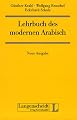Lehrbuch des modernen Arabisch, Neuausgabe, Lehrbuch