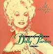 Dolly Parton - The Essential One: I Will Always Love You