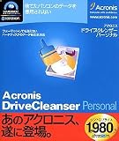 Acronis DriveCleanser Personal�̉��i��r