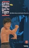 Exit The Dragon, Enter The Tiger [1976]