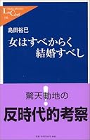 4121501462
