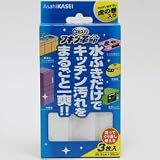 ズビズバ フキン革命 3枚の画像