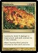 Magic the Gathering Alara Reborn - Lavalanche Rare Card118/145