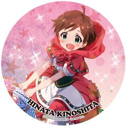 アイドルマスター ミリオンライブ！BIG缶バッジ 第3弾 ほんわか赤ずきん 木下ひなた AQNJ0125