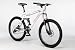 MOUNTAINBIKE MTB FAHRRAD FULLY VERICAL 2009 WEISS-ROT