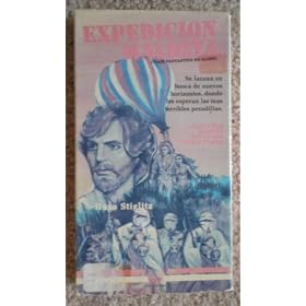 Expedicion Maldita (Viaje Fantastico En Globo) (VHS 1988)