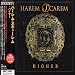 Higher +1 [Japan]