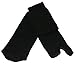 Ace Martial Arts Supply Ninja Tabi Boots, Black Jikatabi (Outdoor Tabi) - 11.5