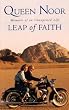 Leap of Faith: Memoir of an Unexpected Life