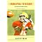 Sociology of Sport