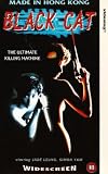 Black Cat [VHS]