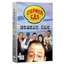 Corner Gas Season 1