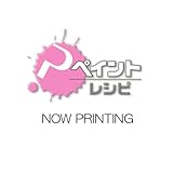 カシュー ストロンTXLシンナー 4L