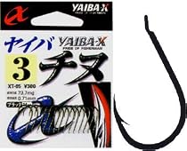 ささめ針(SASAME) ヤイバチヌ 黒 0.8号 XT-05