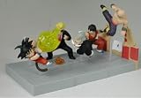from Sekiguchi Dragonball PVC Figurine Set of 6 (Sealed Case)