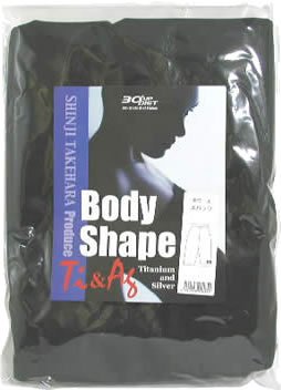 30'up DIET ボディシェイプスパッツ レディース S