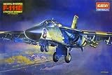 : F-111E Aardvark Strike Bomber 1-48 By Academy