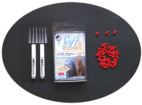 Cover image : ソフトクローコンプリートキット S レッド