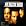Arlington Road