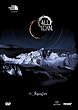 All I Can (Ski-DVD)