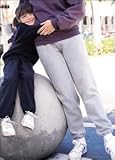 50/50 8oz. SweatPants NO Pockets by Jerzees (Style# 973M)