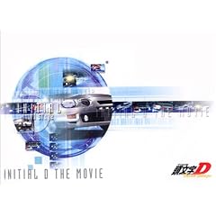 INITIAL D THE MOVIE [DVD]