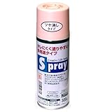 アサヒペン スプレー 300ml ミスティーピーチ