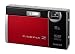 Fujifilm FinePix Z200fd 10MP Digital Camera with 5x Optical Dual Image Stabilized Zoom (Black & Red)