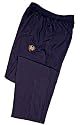 Notre Dame Fighting Irish Adidas Warm-Up Pant