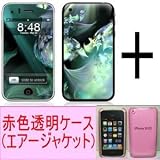 ★Skins(スキン)＋エアージャケット（赤色透明ケース）のお得なセット！iPhone 3G/S用：Pixiesの画像
