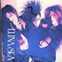 Luna Sea