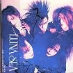 LUNA SEA