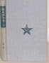 Education and Masonry in Texas to 1846