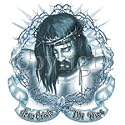 Jesu Cristo Mi Dios Adult T-Shirt