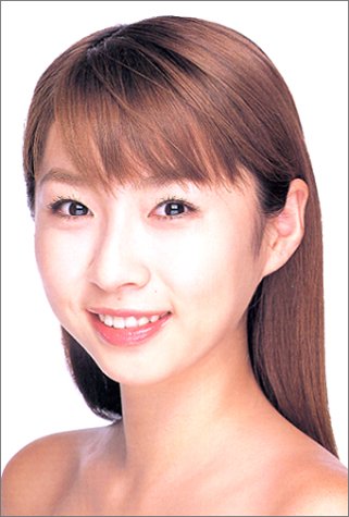 Wakana Sakai DIARY 2002‐2003