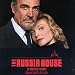 Goldsmith: The Russia House Original Soundtrack [IMPORT] [SOUNDTRACK]